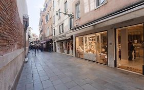 San Lio Romantic X2 A Rialto